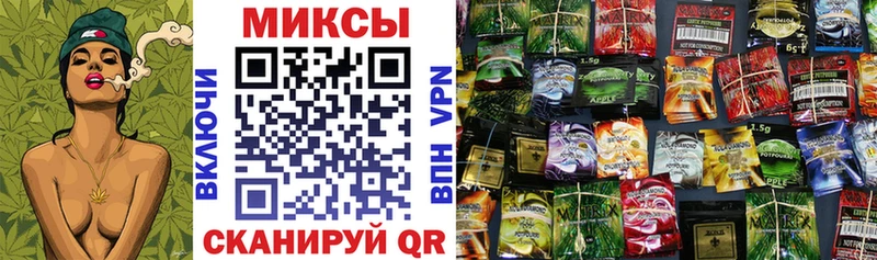 Бутират жидкий экстази  как найти наркотики  Купино 