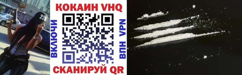 блэк спрут вход  где найти наркотики  Купино  Cocaine 97% 