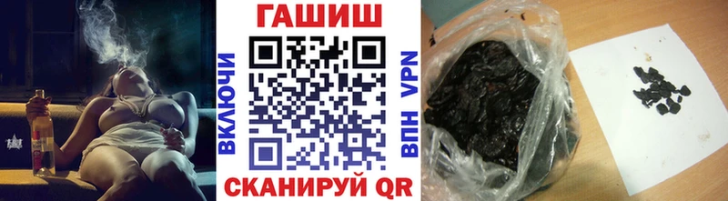 ГАШ убойный  наркошоп  Купино 