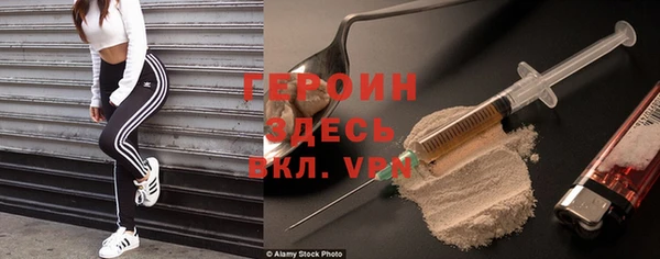 мескалин Богданович