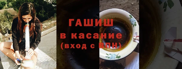 мескалин Богданович