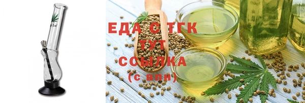 мескалин Богданович
