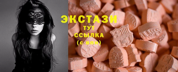 скорость Бородино