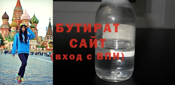 мескалин Богданович