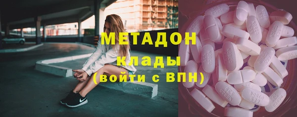 мескалин Богданович