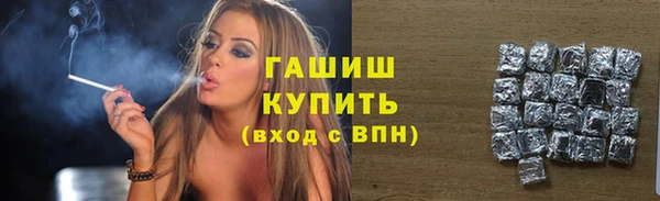 круглые Богородск