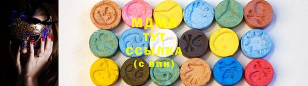 скорость Бородино