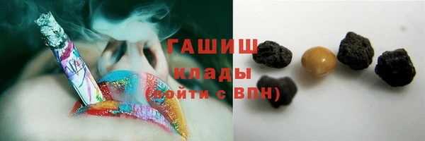 скорость Бородино