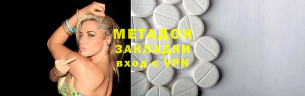 мескалин Богданович