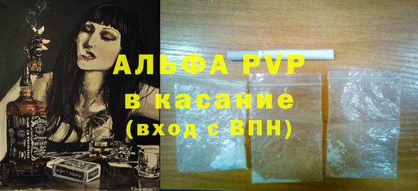 круглые Богородск