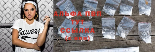 кокс Дубовка