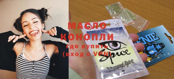 скорость Бородино