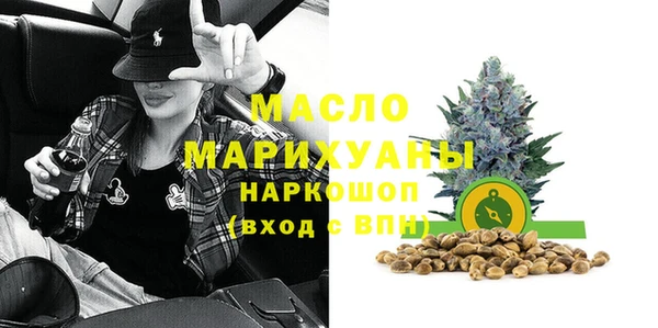мескалин Богданович