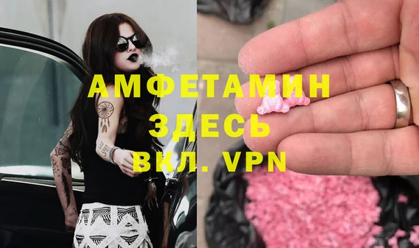 гашишное масло Бронницы