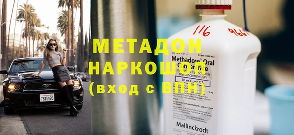 мескалин Богданович